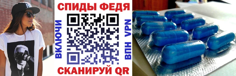 что такое наркотик  Дедовск  дарк нет официальный сайт  АМФЕТАМИН VHQ 