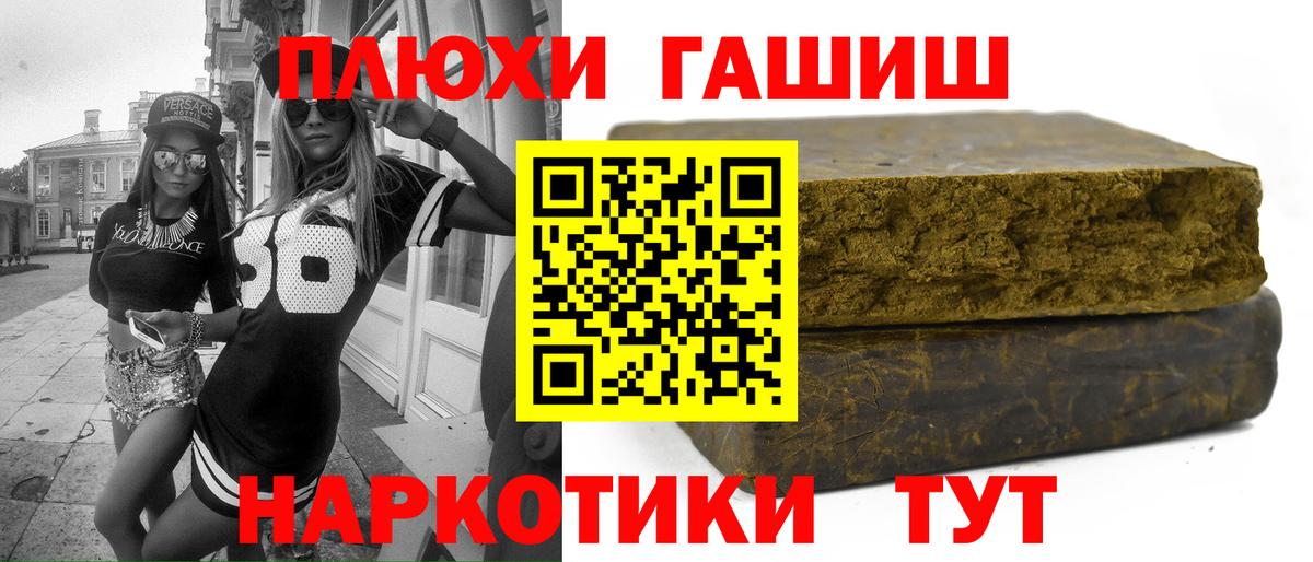 Cocaine Дедовск