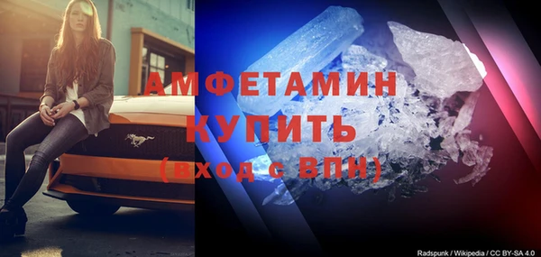синтетический гашиш Нея