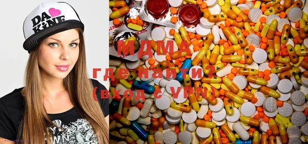 мефедрон VHQ Елизово