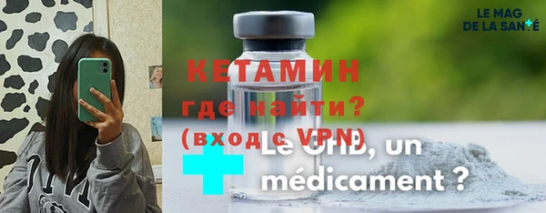 спиды Нефтегорск