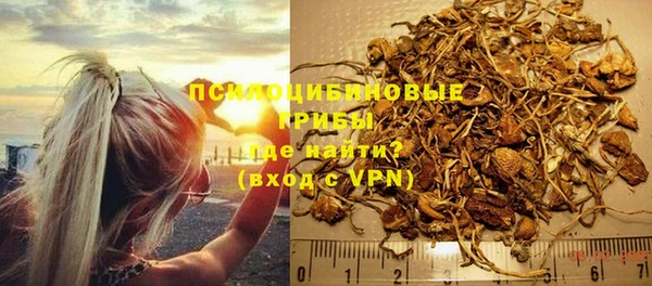 кокаин премиум Нефтекумск