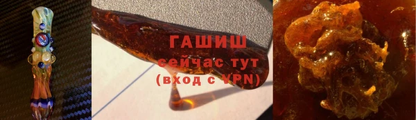 кокаин премиум Нефтекумск
