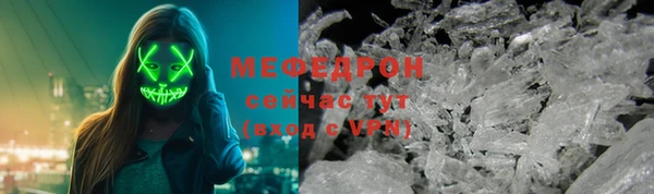 синтетический гашиш Нея