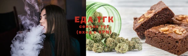 синтетический гашиш Нея