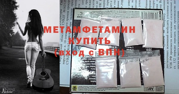 кокаин VHQ Наволоки