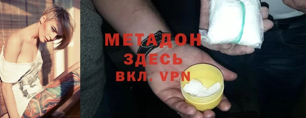 кокаин премиум Нефтекумск