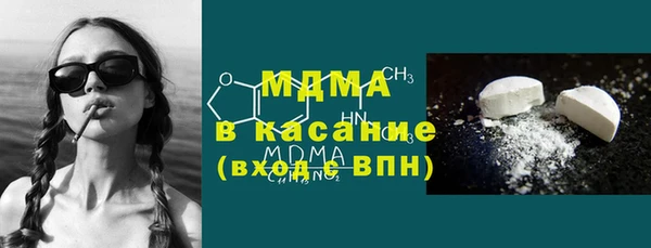 гашиш Гусев