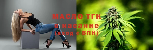 синтетический гашиш Нея