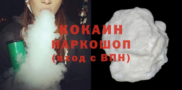 сатива Бабаево