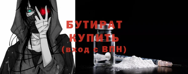 синтетический гашиш Нея