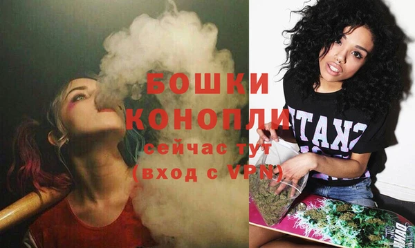 спиды Нефтегорск