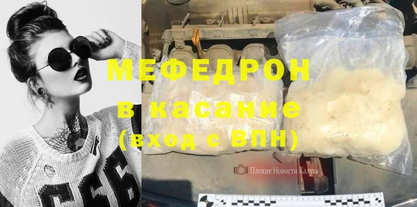 синтетический гашиш Нея