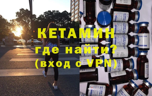 дмт Ахтубинск