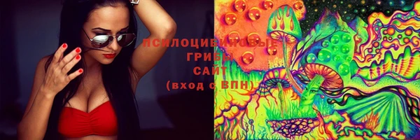 синтетический гашиш Нея
