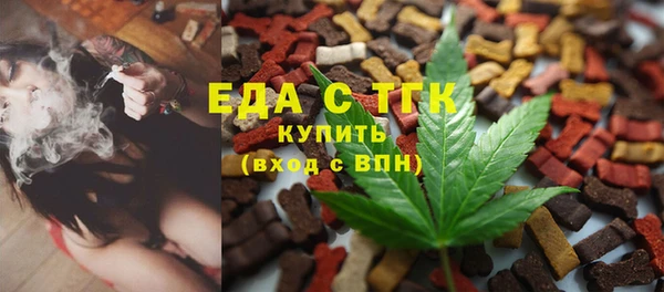 синтетический гашиш Нея