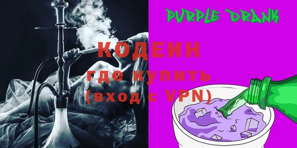 спиды Нефтегорск
