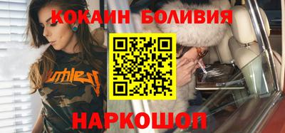 прущие грибы Бугуруслан