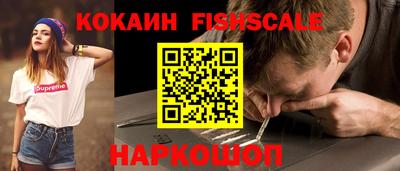 круглые Волгодонск