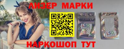 мяу мяу мука Будённовск