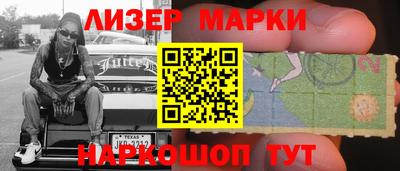 метадон Бузулук