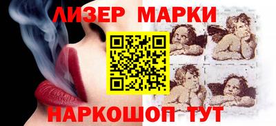 прущие грибы Бугуруслан