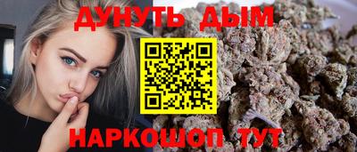 метадон Бузулук