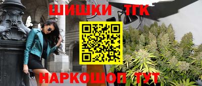 меф VHQ Волжск