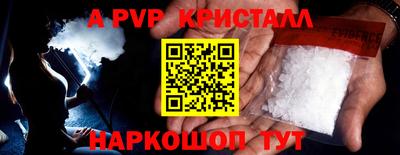 метадон Бузулук