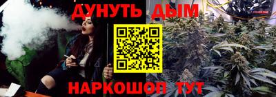 круглые Волгодонск