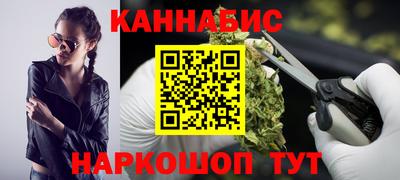 метадон Бузулук