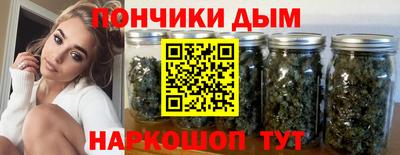 метадон Бузулук