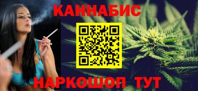 прущие грибы Бугуруслан