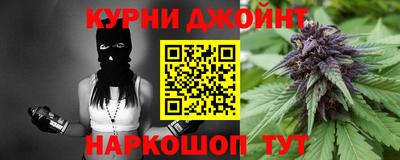 метадон Бузулук