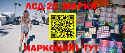 метадон Бузулук