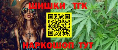 мяу мяу мука Будённовск