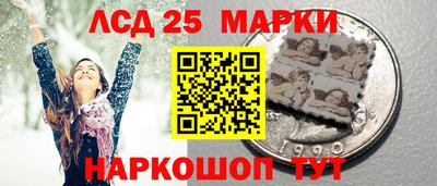 мяу мяу мука Будённовск