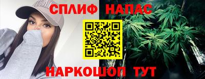 круглые Волгодонск