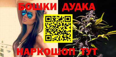 меф VHQ Волжск