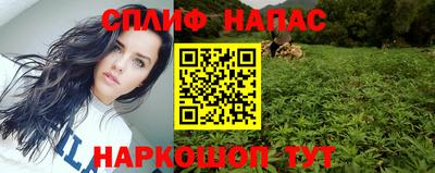 ALPHA-PVP Волжский