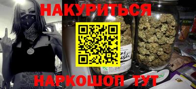 метадон Бузулук