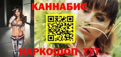 круглые Волгодонск