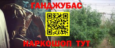 прущие грибы Бугуруслан