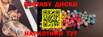 метадон Бузулук