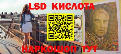 метадон Бузулук
