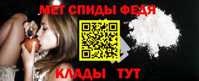 мяу мяу мука Будённовск