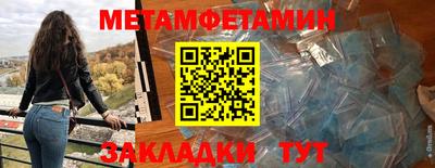 круглые Волгодонск