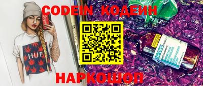 метадон Бузулук
