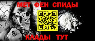метадон Бузулук