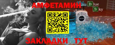 метадон Бузулук
